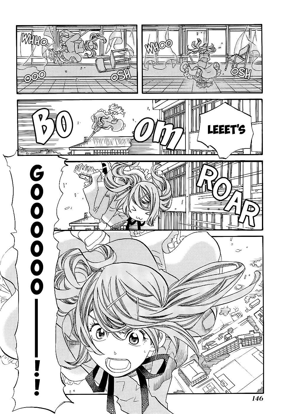 Amanchu Chapter 54 page 7 - 