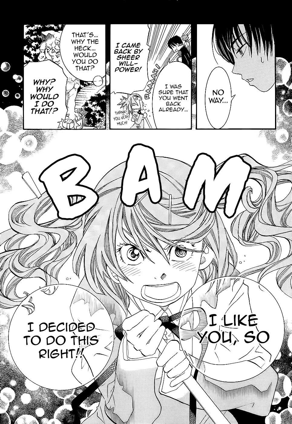 Amanchu Chapter 54 page 10 - 