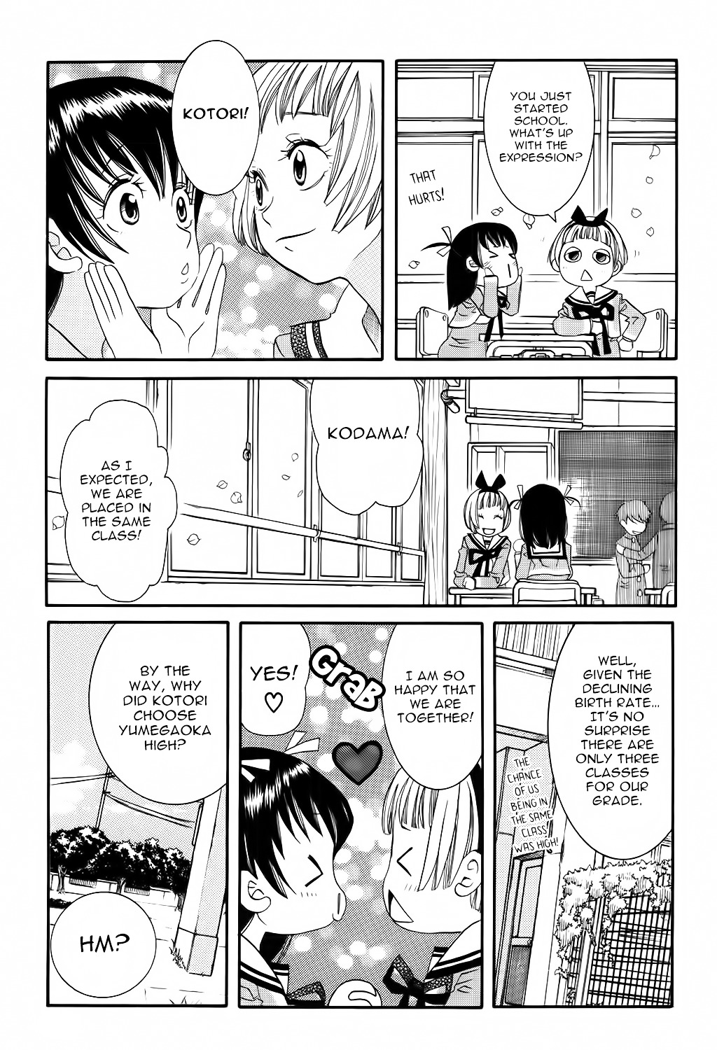 Amanchu Chapter 56 page 14 - 