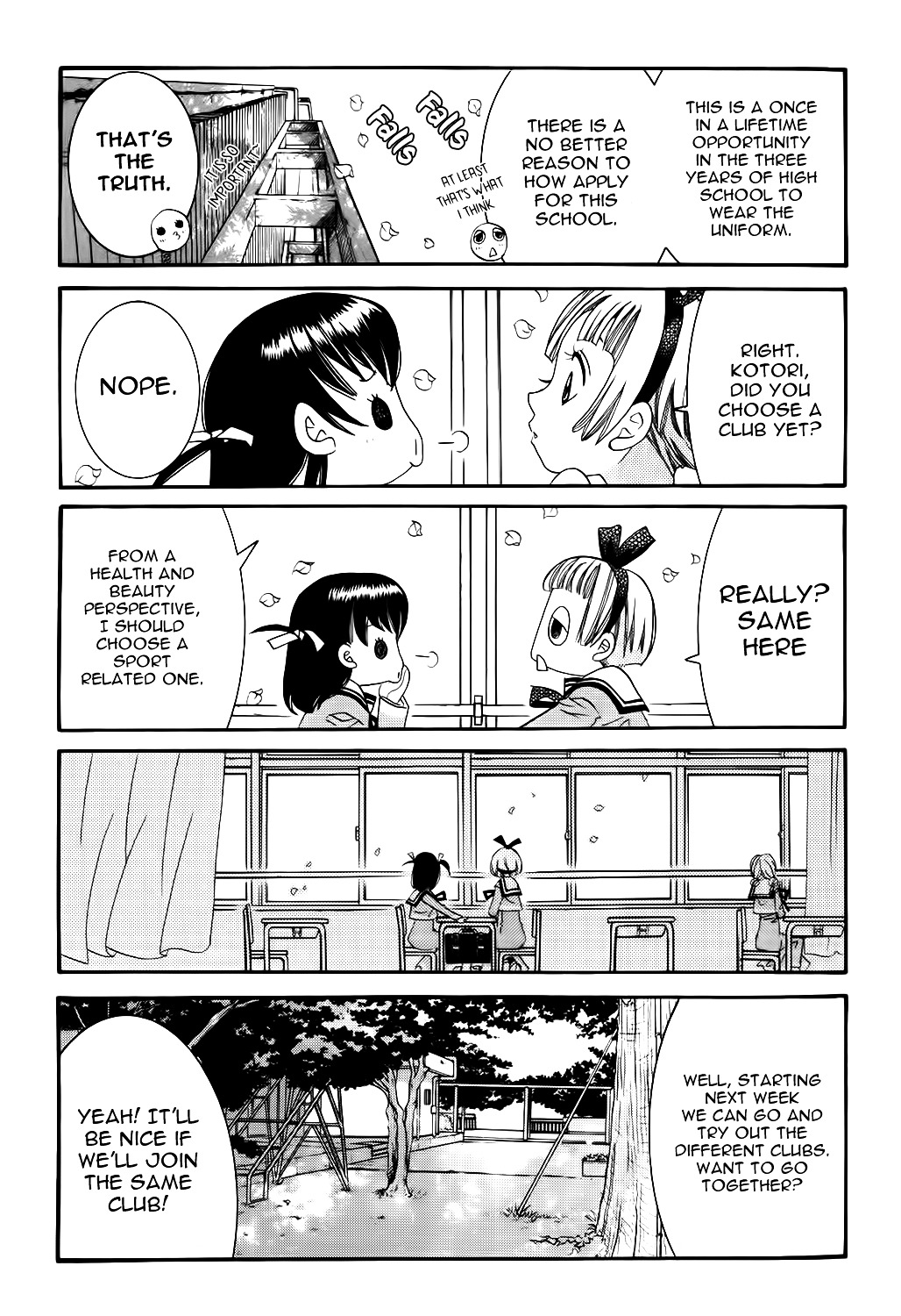 Amanchu Chapter 56 page 16 - 