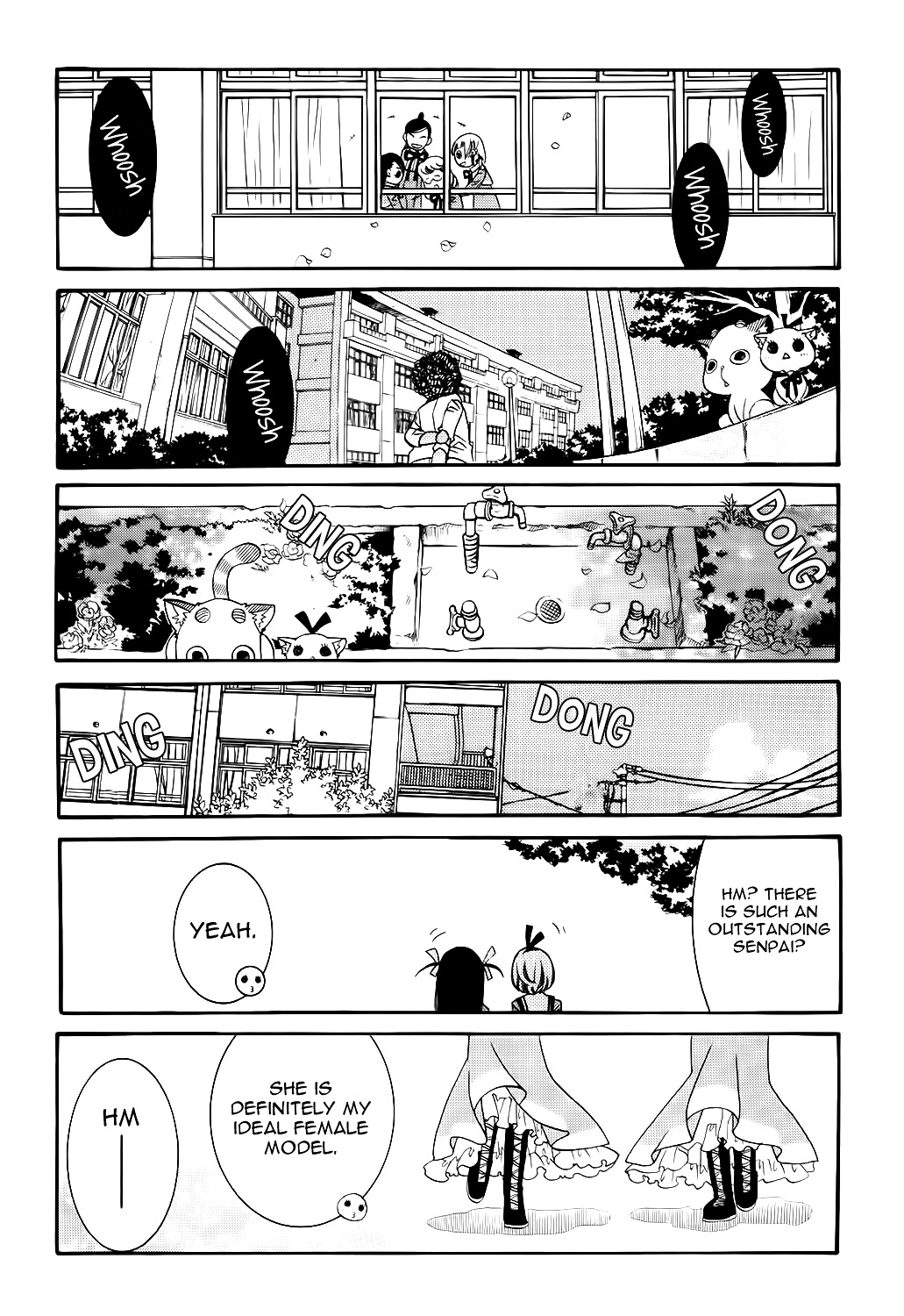 Amanchu Chapter 56 page 19 - 