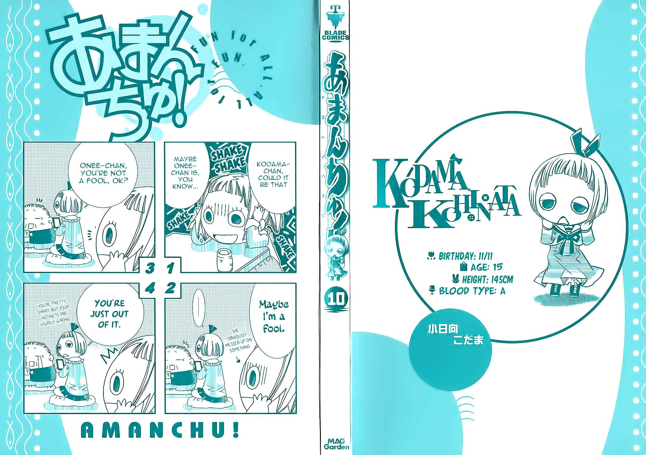 Amanchu Chapter 56 page 3 - 