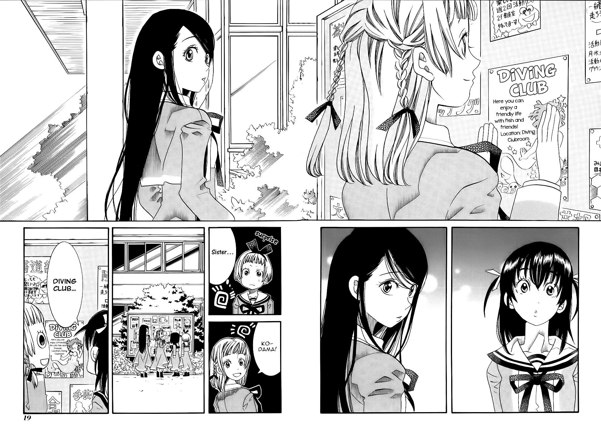 Amanchu Chapter 56 page 21 - 