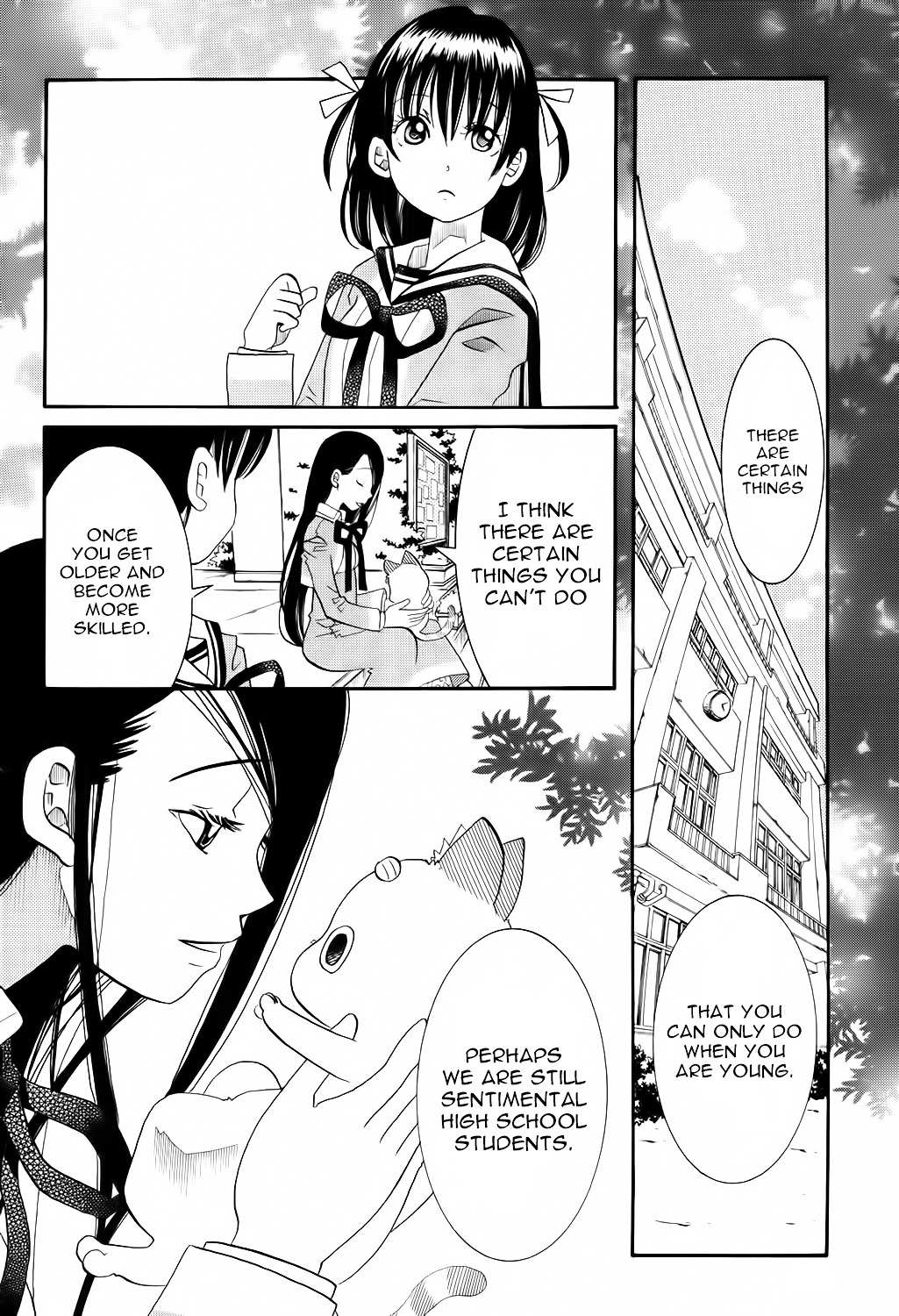 Amanchu Chapter 56 page 26 - 