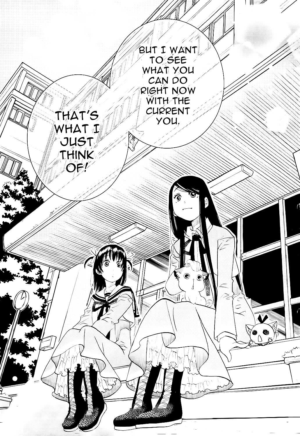 Amanchu Chapter 56 page 27 - 