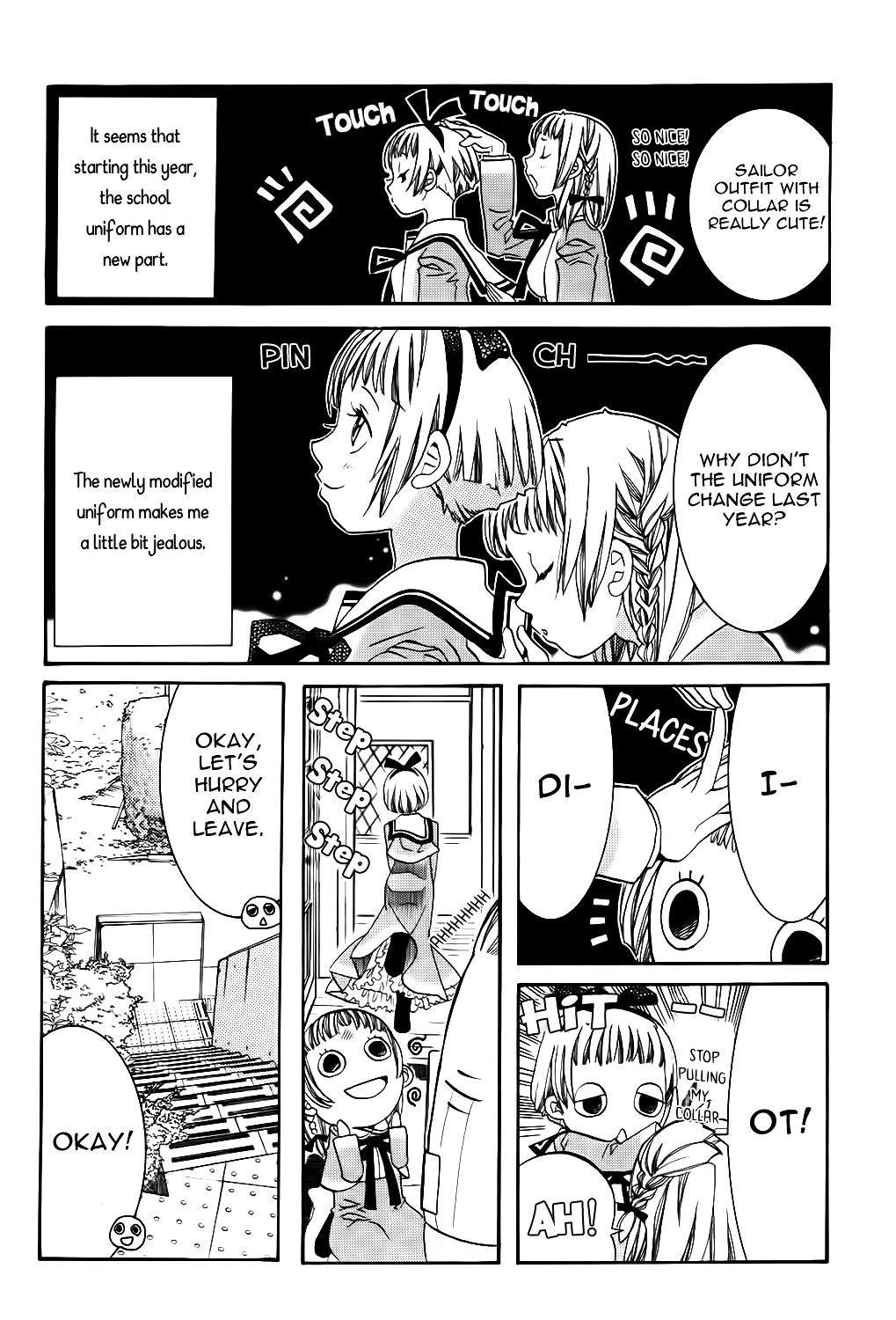 Amanchu Chapter 56 page 7 - 
