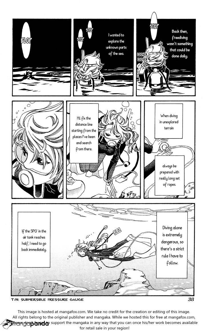 Amanchu Chapter 57 page 11 - 