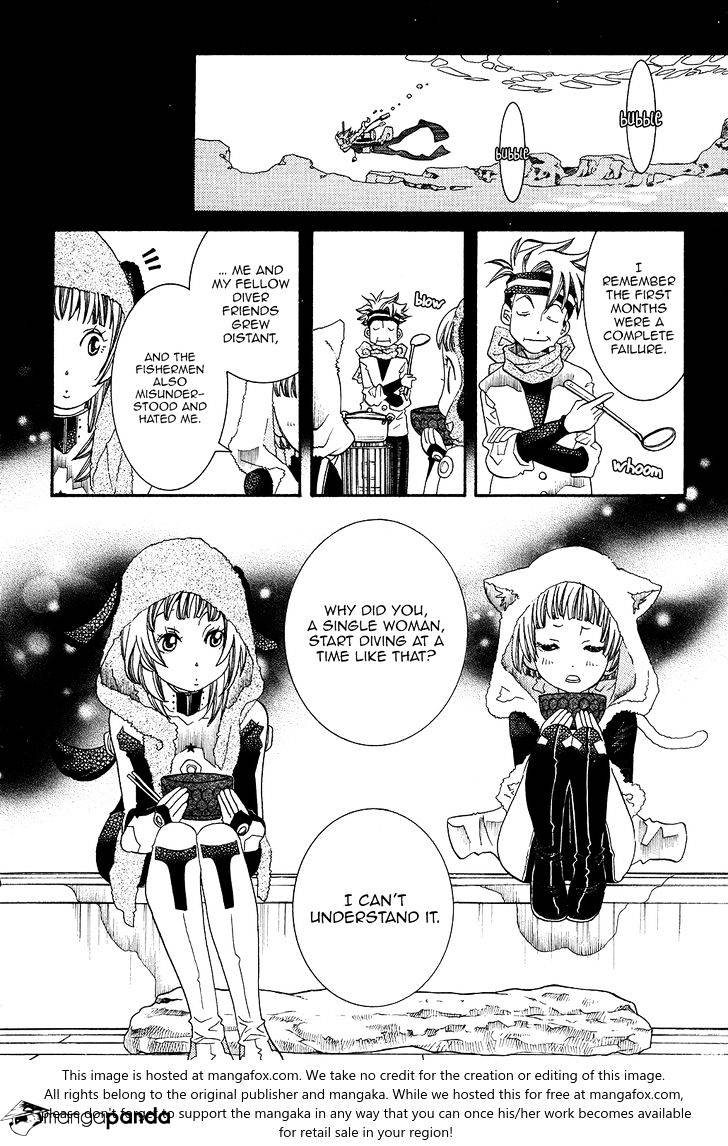 Amanchu Chapter 57 page 13 - 