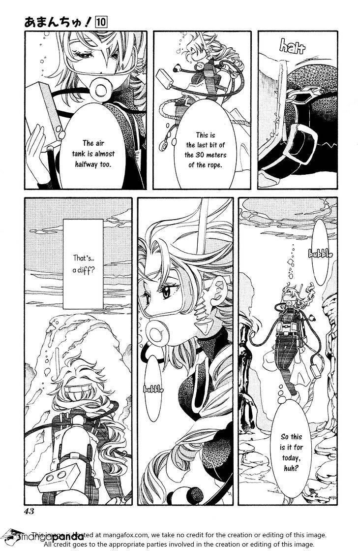 Amanchu Chapter 57 page 16 - 