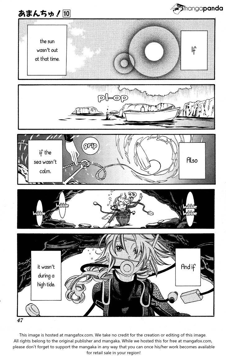 Amanchu Chapter 57 page 20 - 