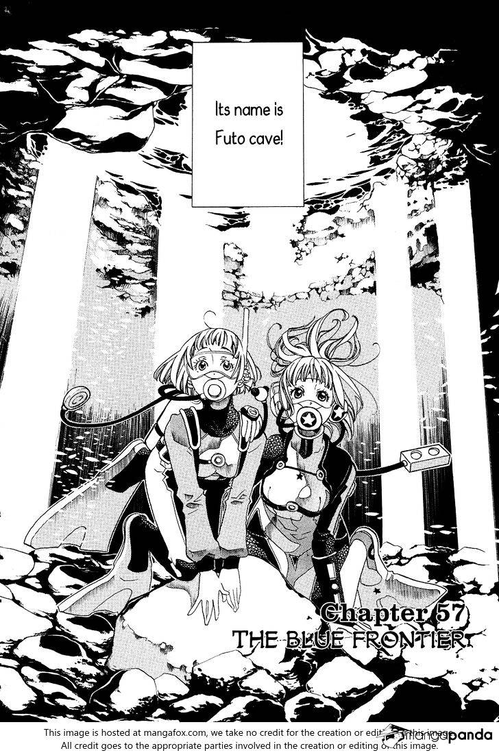 Amanchu Chapter 57 page 3 - 