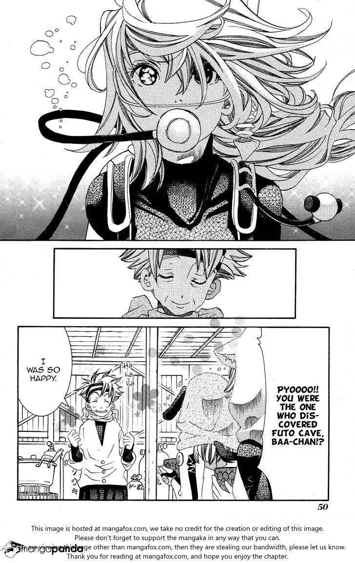 Amanchu Chapter 57 page 22 - 