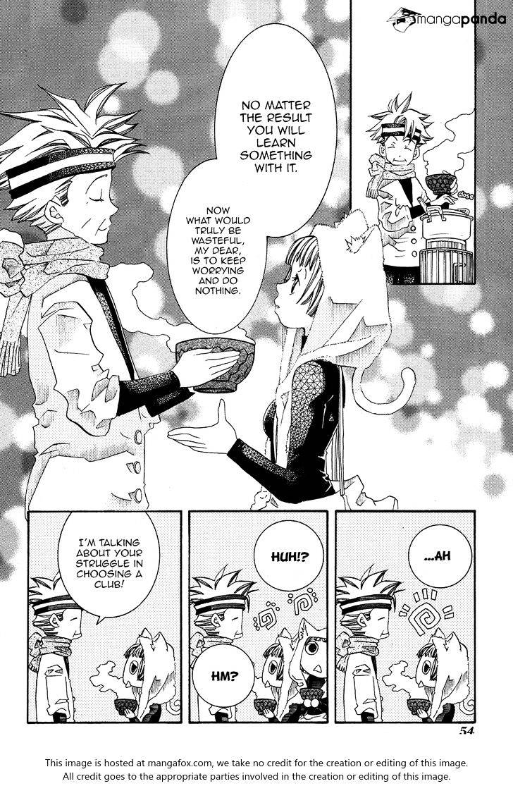 Amanchu Chapter 57 page 26 - 