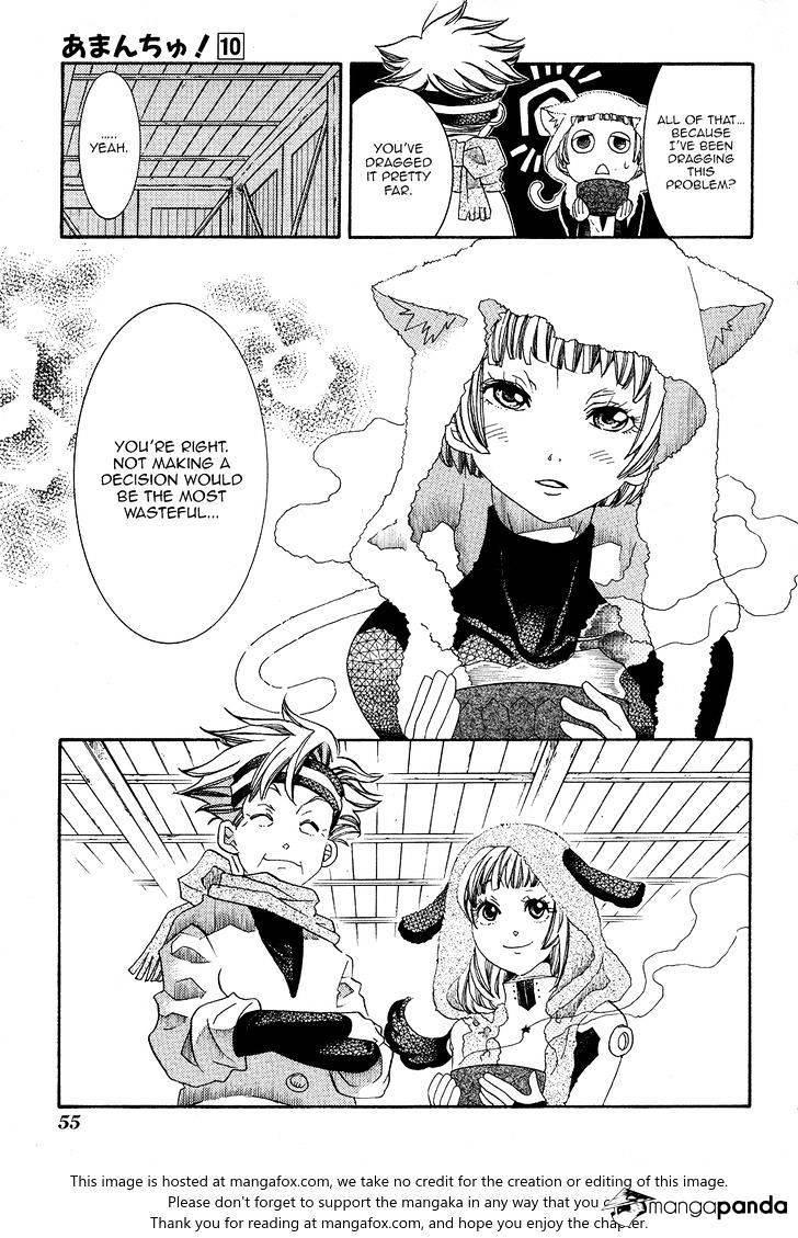 Amanchu Chapter 57 page 27 - 