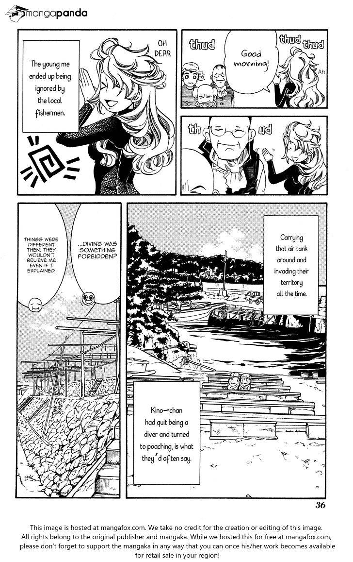 Amanchu Chapter 57 page 9 - 