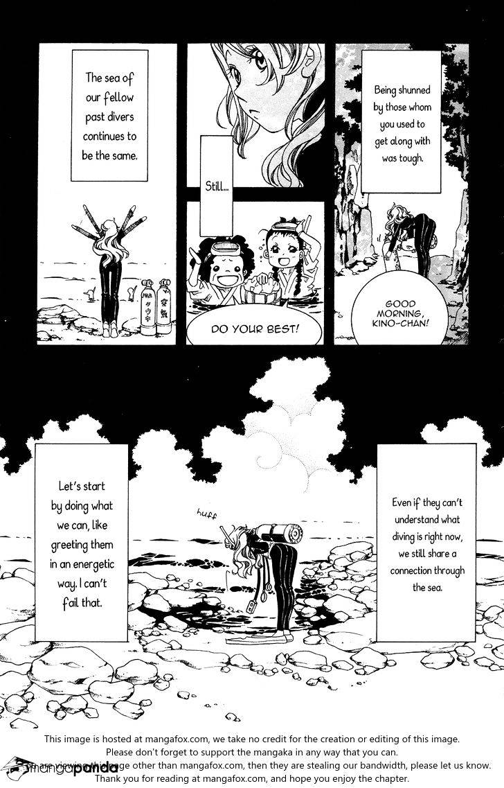 Amanchu Chapter 57 page 10 - 