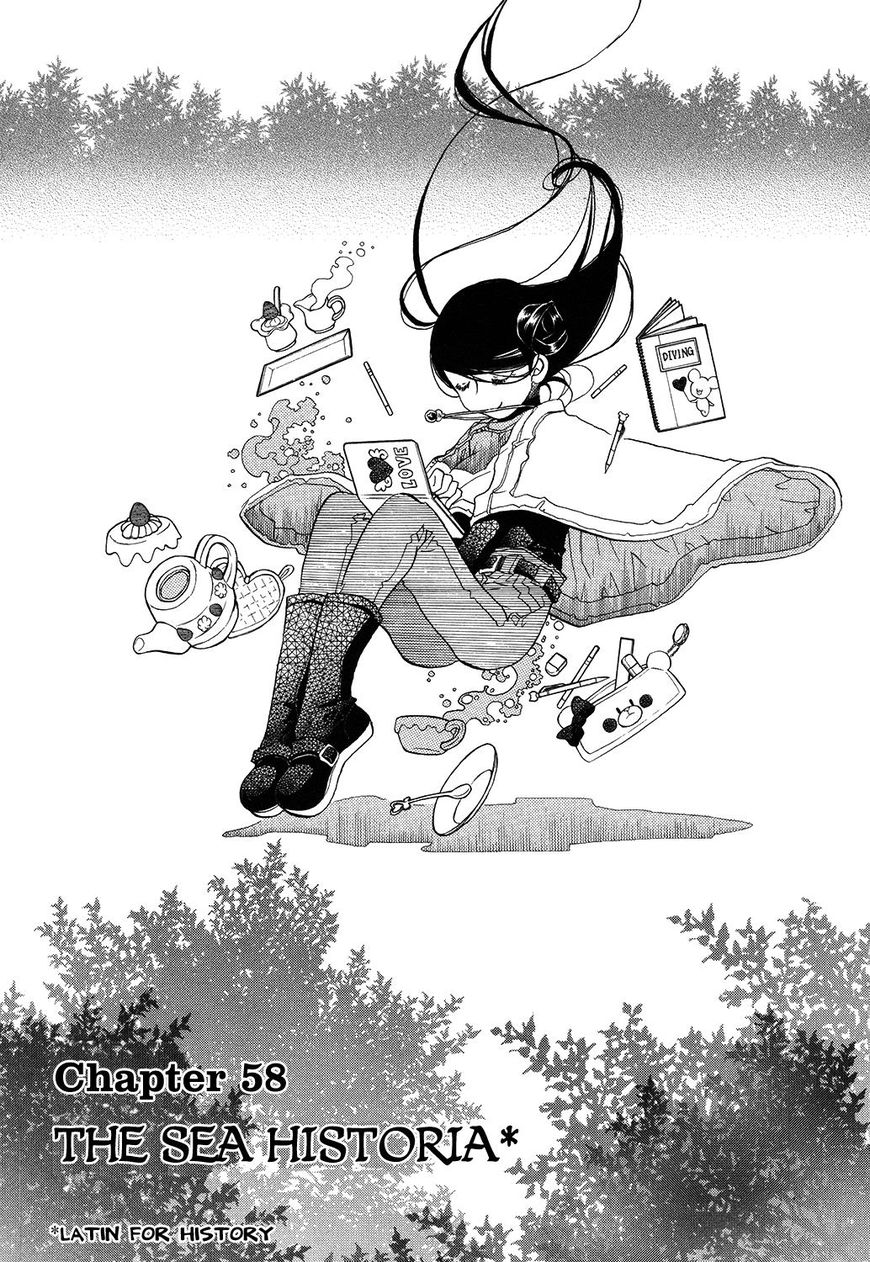 Amanchu Chapter 58 page 2 - 