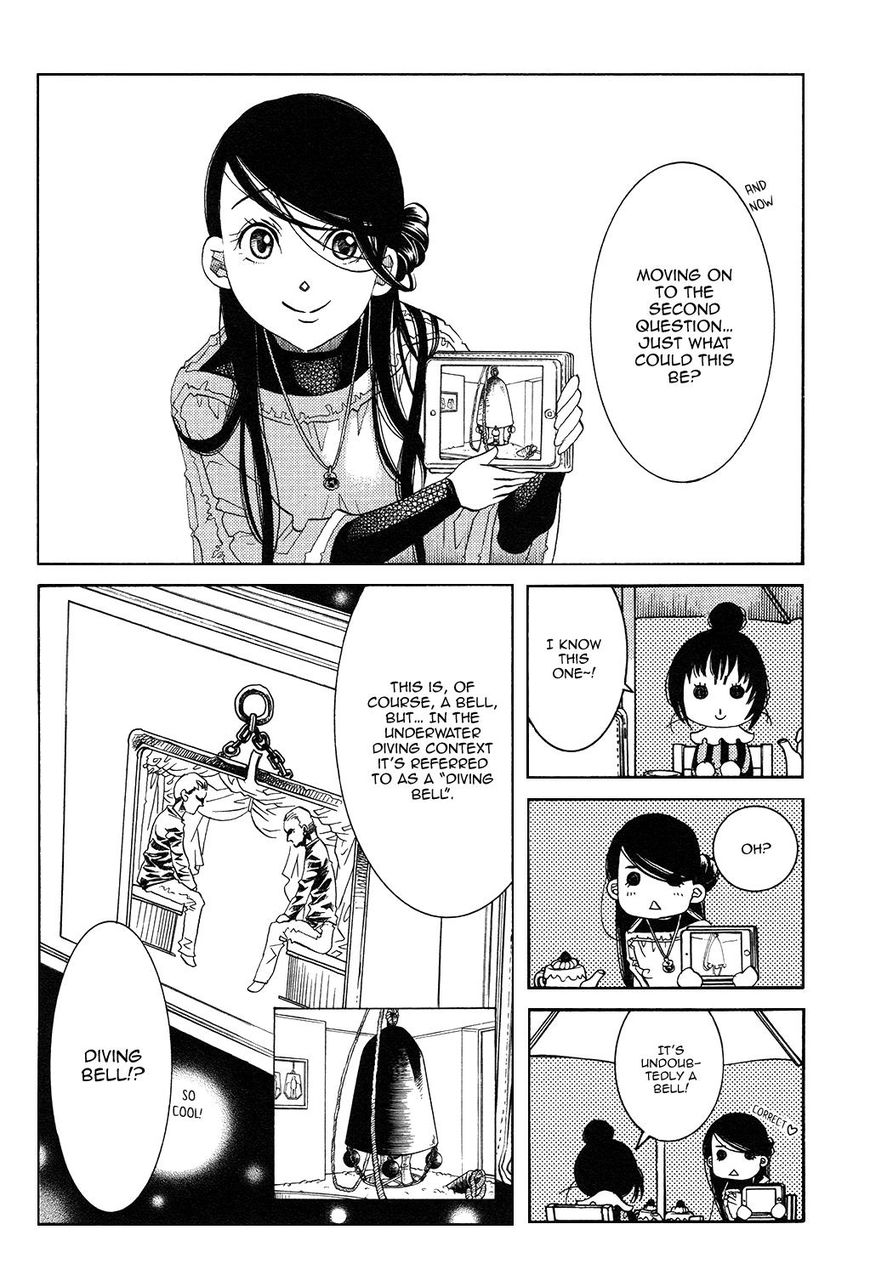 Amanchu Chapter 58 page 13 - 