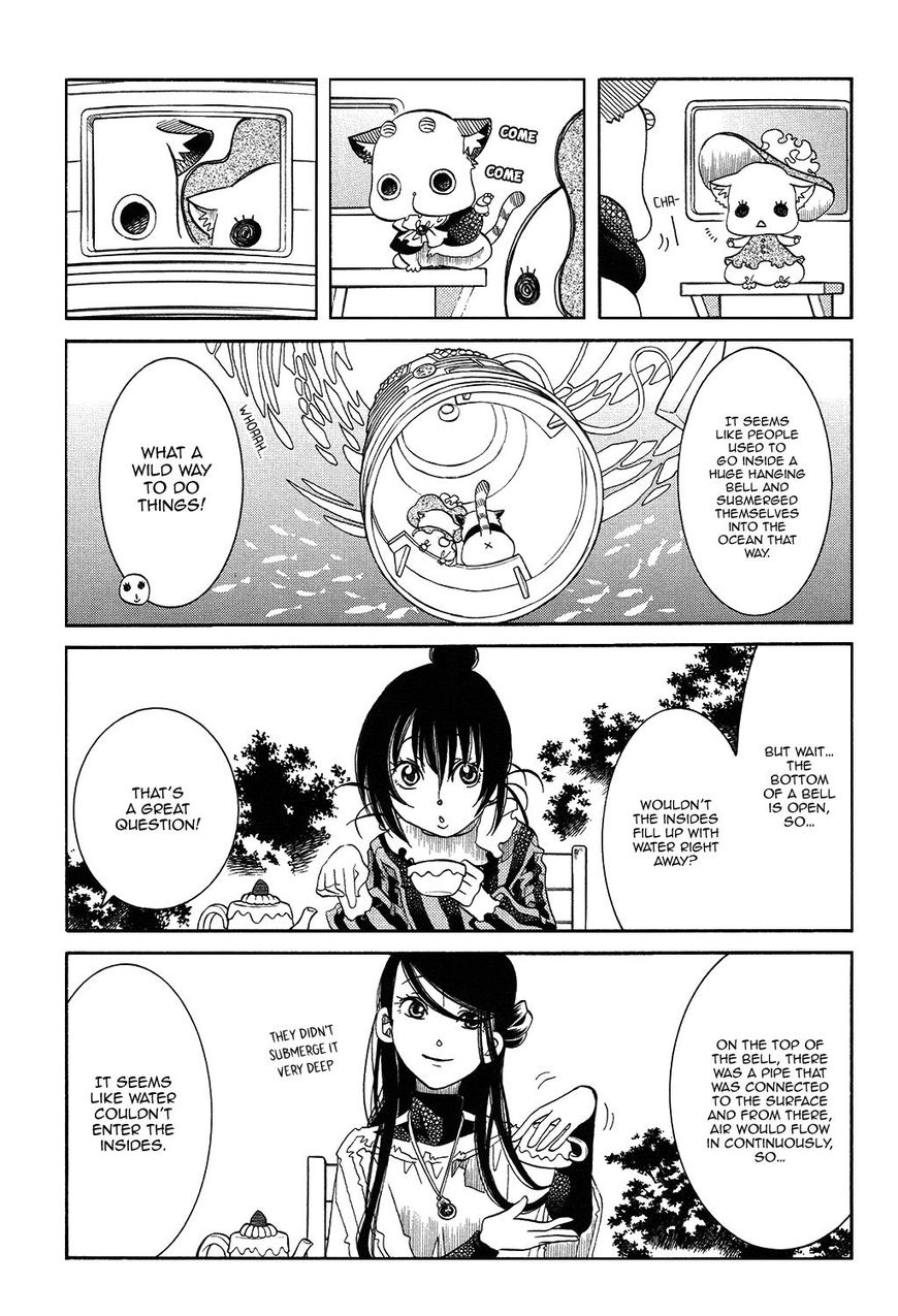 Amanchu Chapter 58 page 14 - 