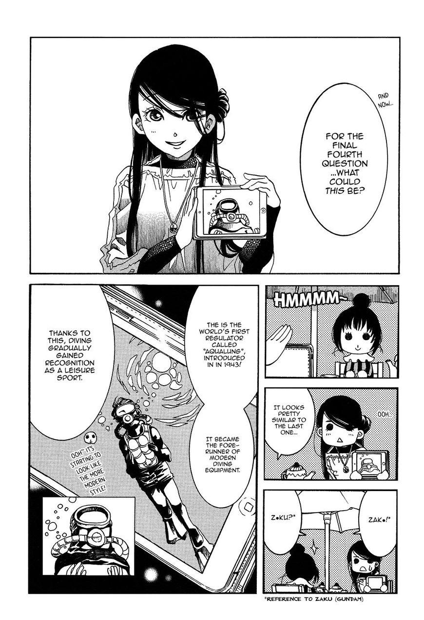 Amanchu Chapter 58 page 18 - 