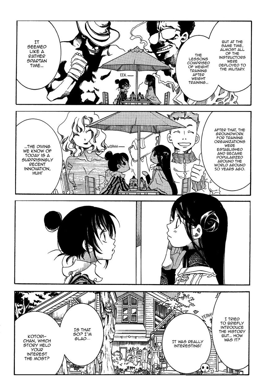 Amanchu Chapter 58 page 19 - 