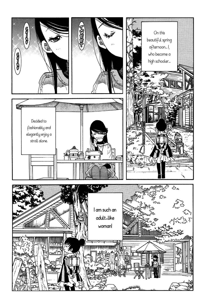 Amanchu Chapter 58 page 3 - 