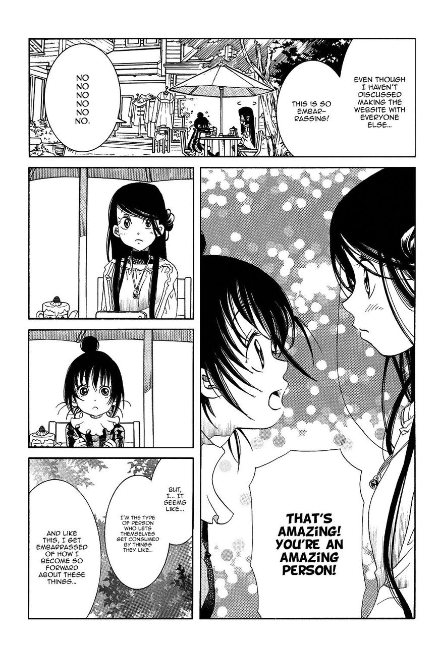 Amanchu Chapter 58 page 22 - 