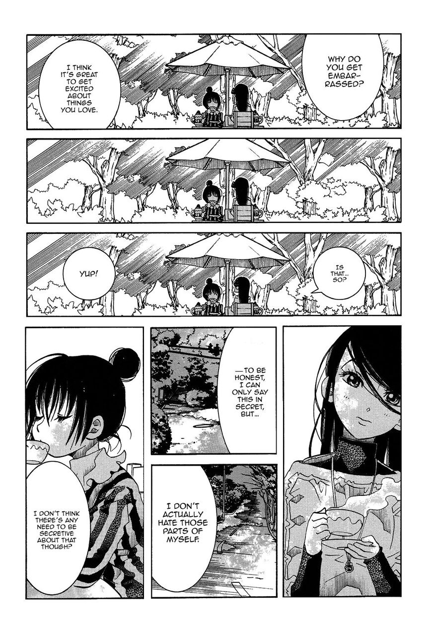 Amanchu Chapter 58 page 23 - 