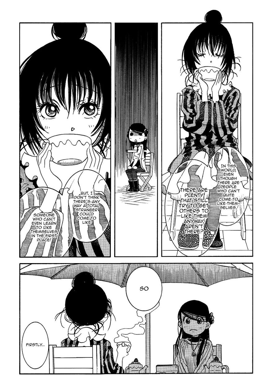 Amanchu Chapter 58 page 24 - 