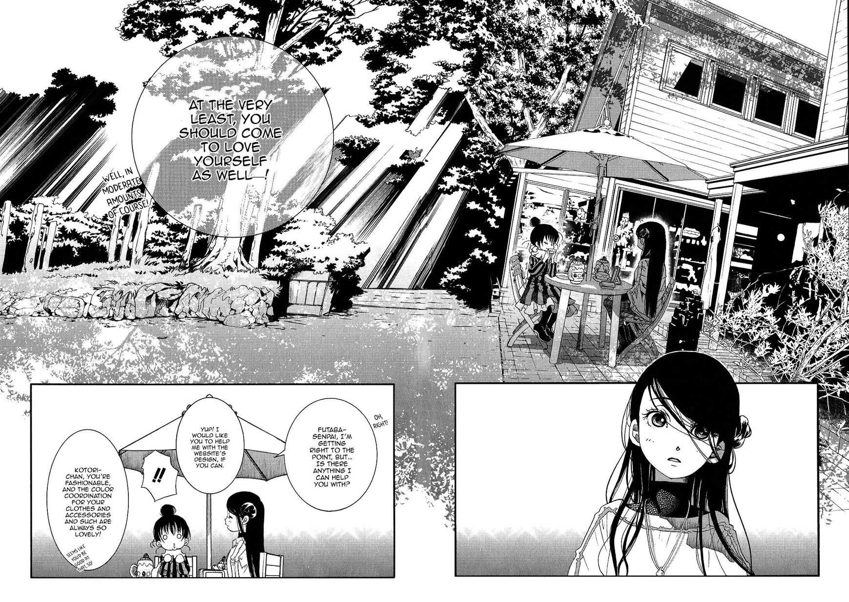 Amanchu Chapter 58 page 25 - 