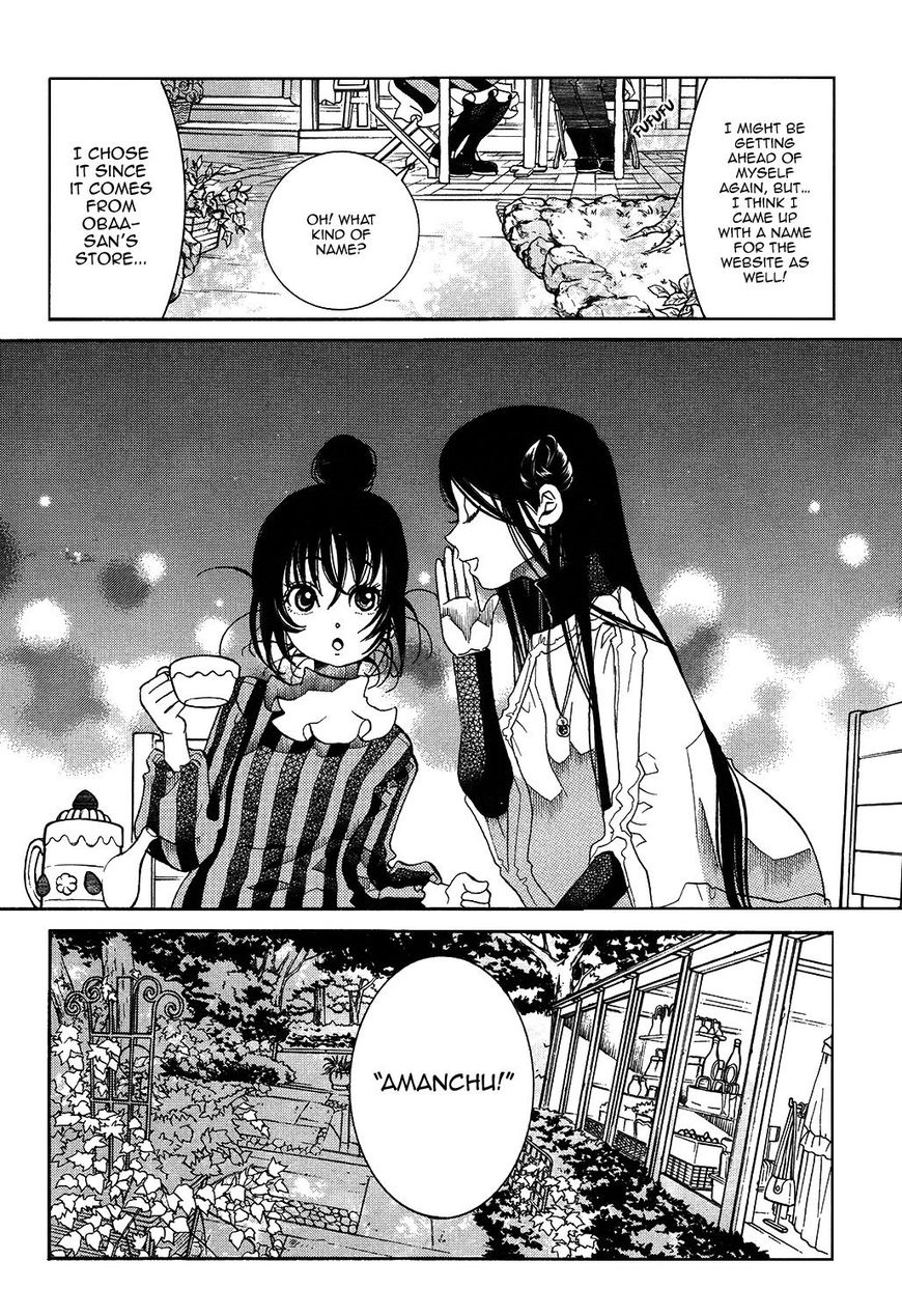 Amanchu Chapter 58 page 26 - 