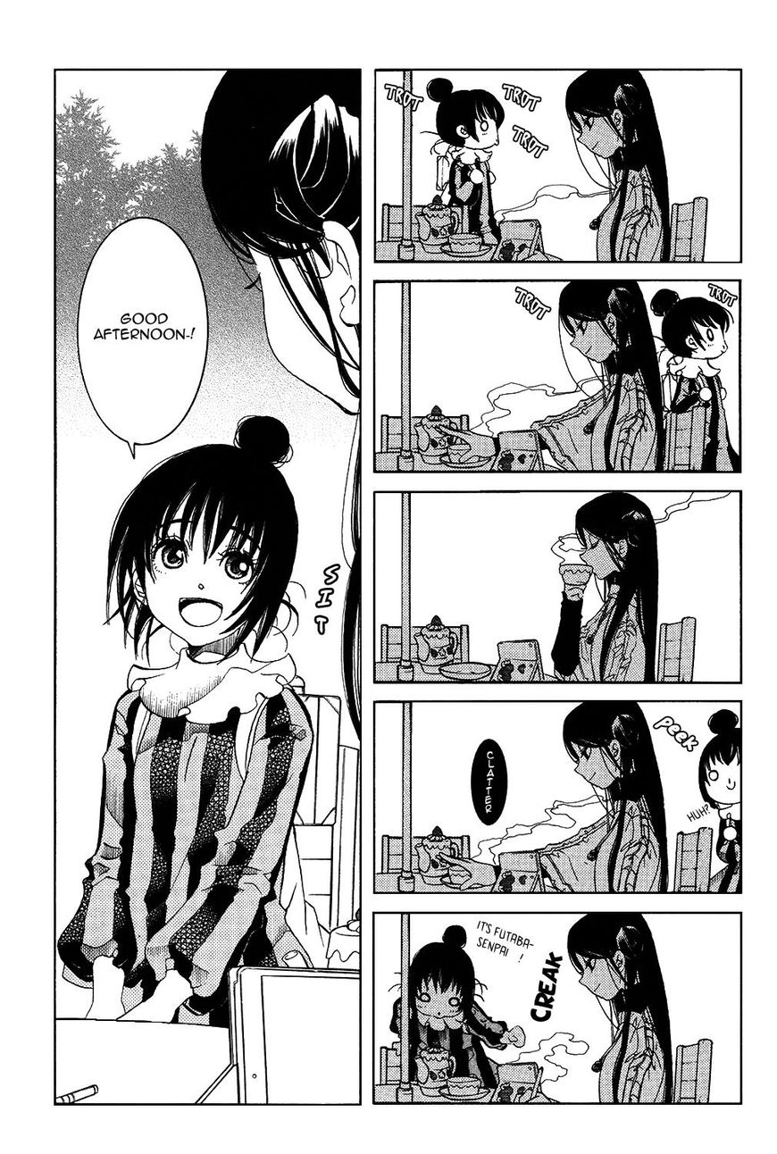 Amanchu Chapter 58 page 4 - 