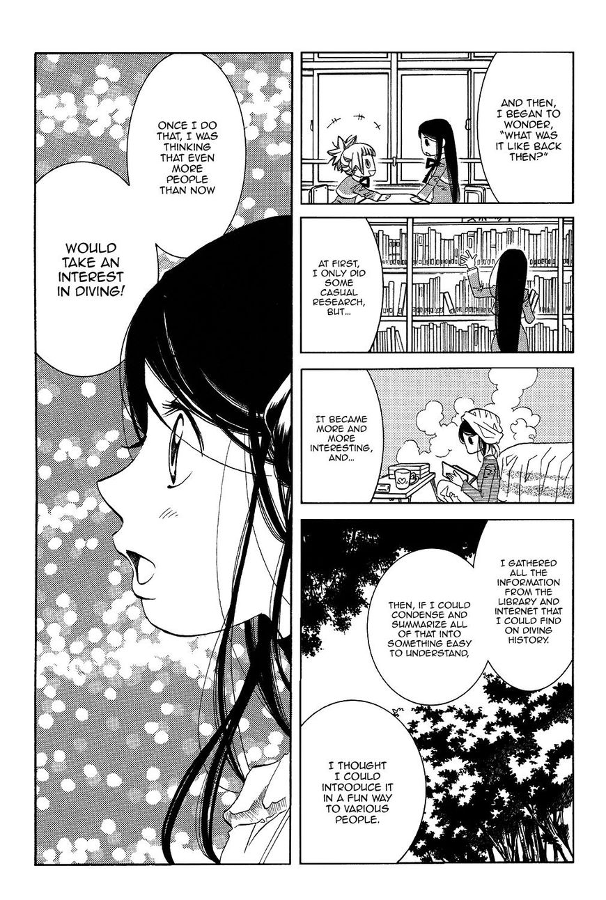 Amanchu Chapter 58 page 8 - 