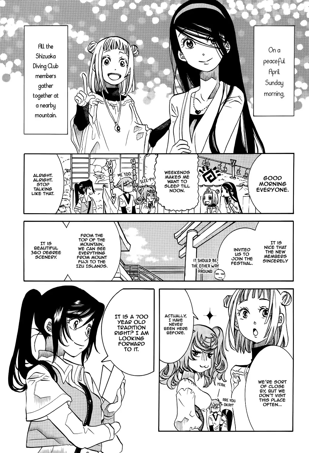 Amanchu Chapter 59 page 2 - 