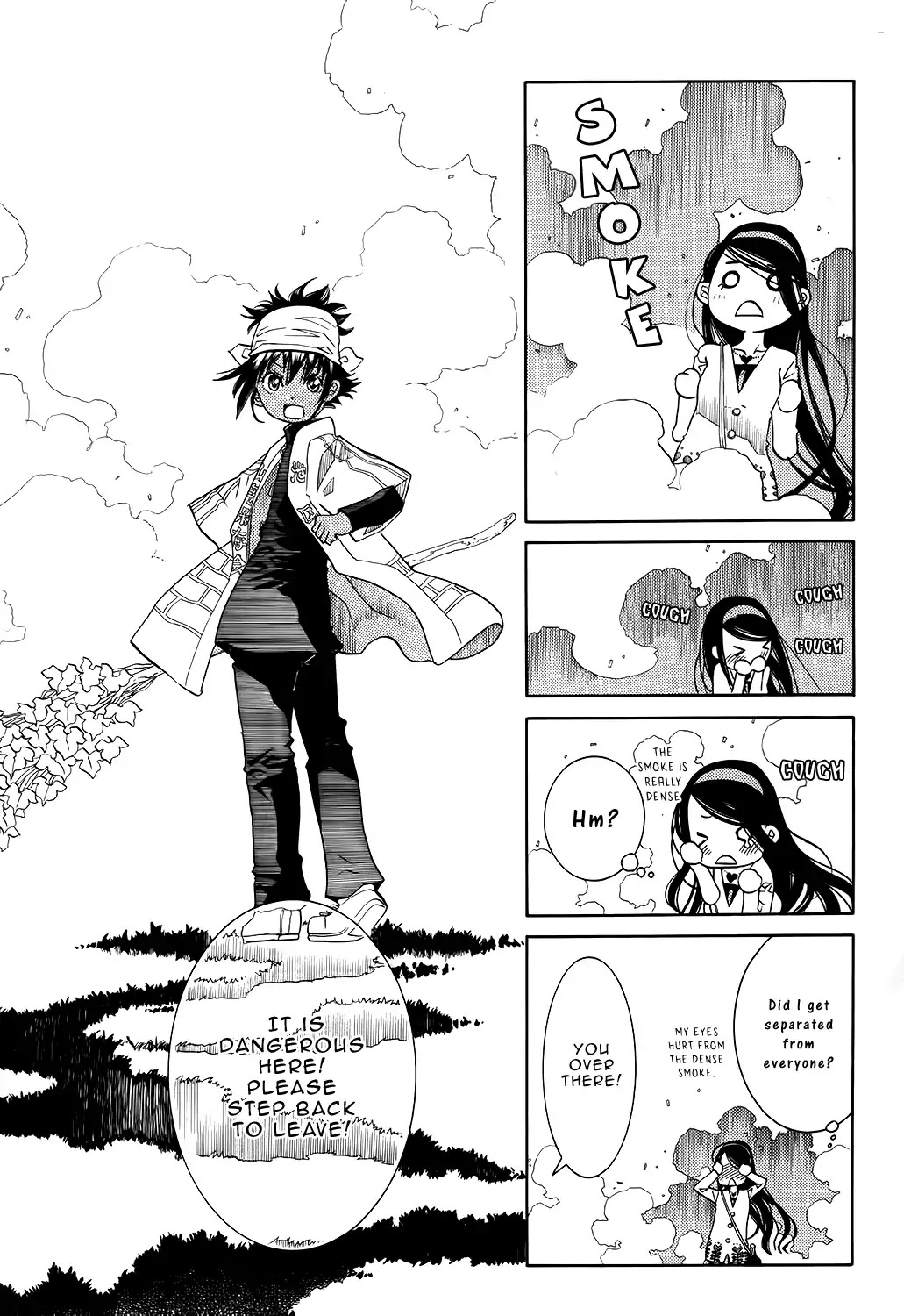 Amanchu Chapter 59 page 13 - 