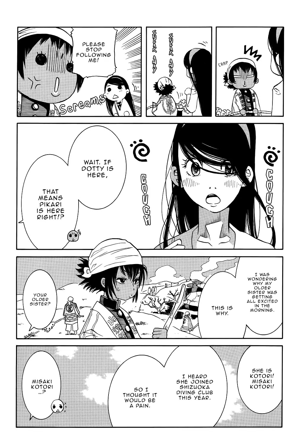 Amanchu Chapter 59 page 14 - 