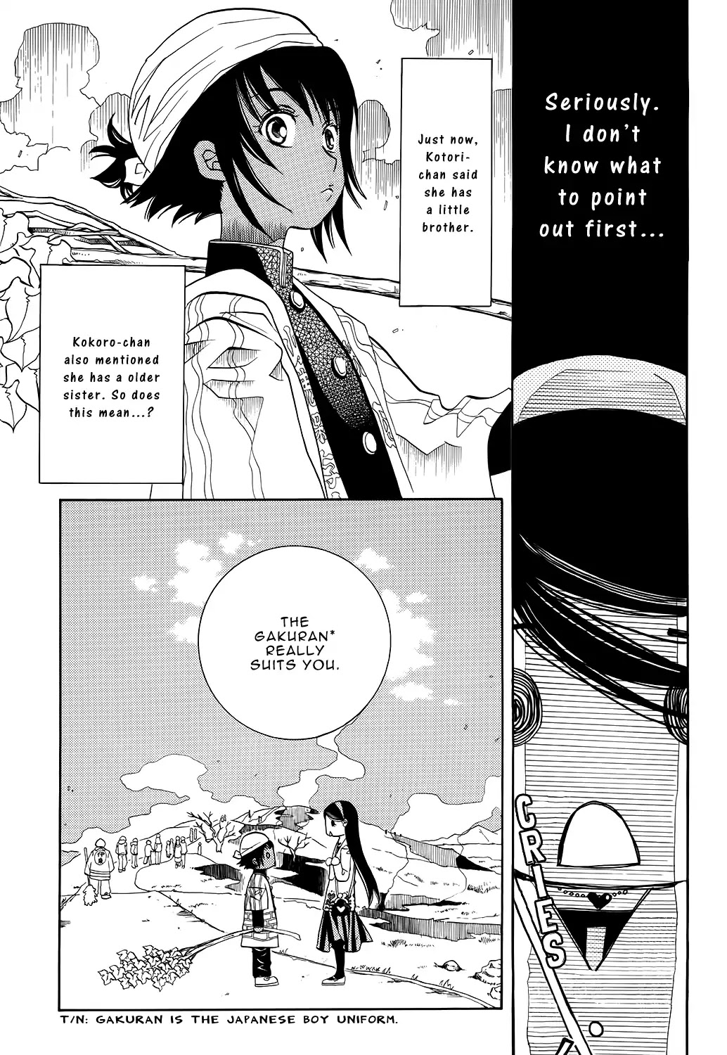Amanchu Chapter 59 page 15 - 