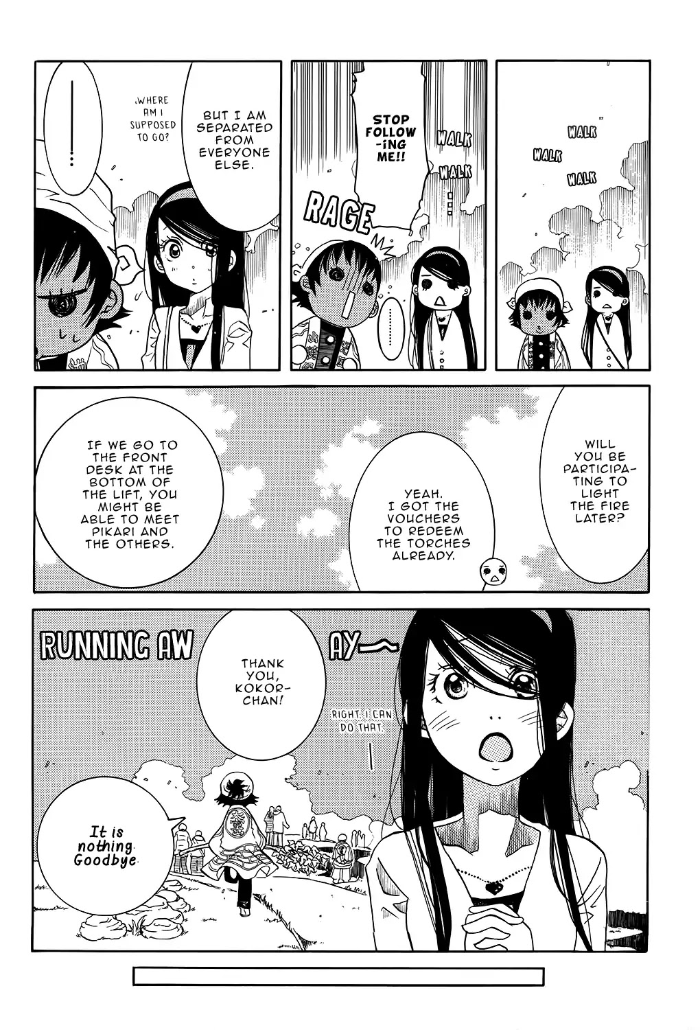 Amanchu Chapter 59 page 18 - 