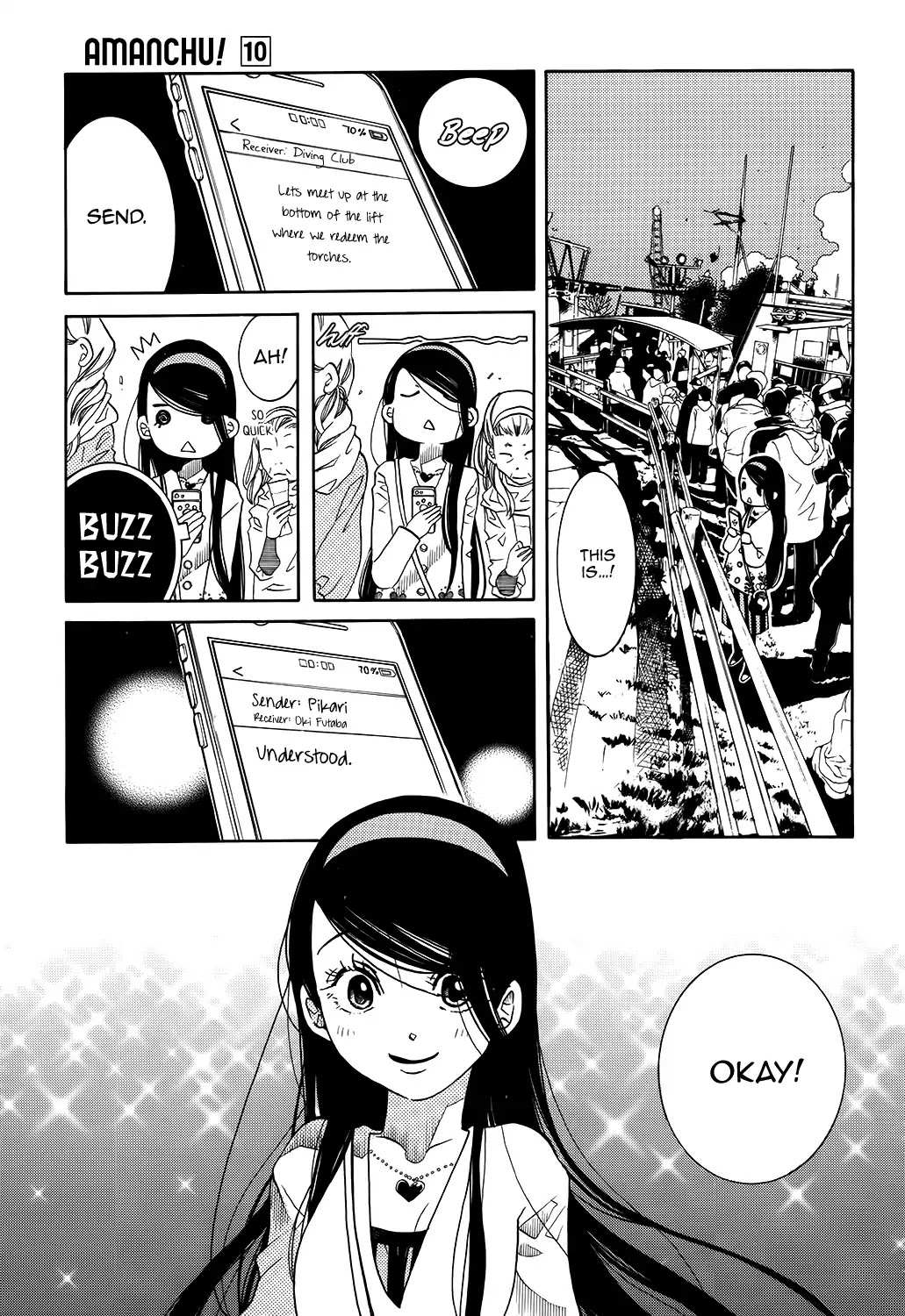 Amanchu Chapter 59 page 19 - 