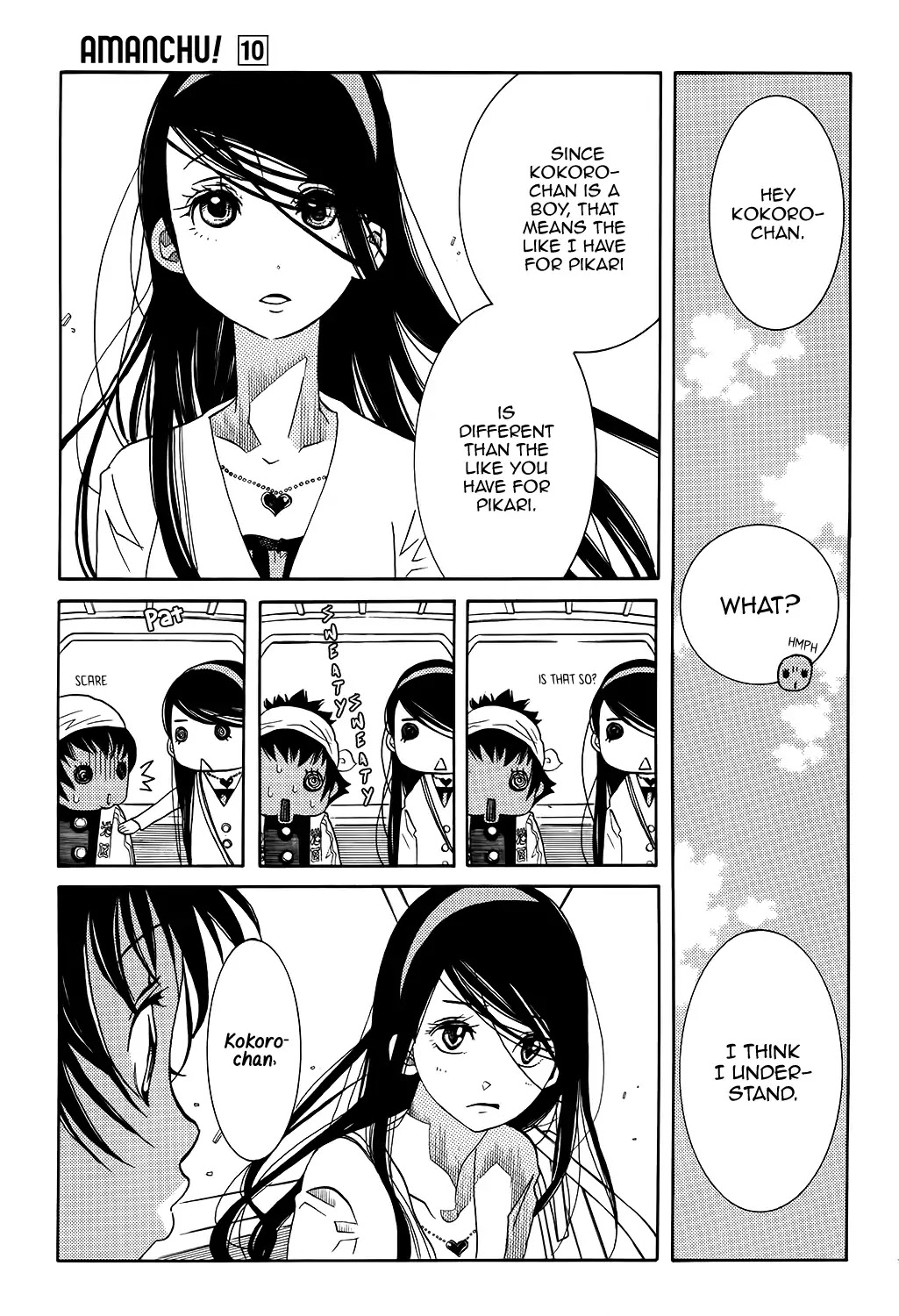 Amanchu Chapter 59 page 21 - 