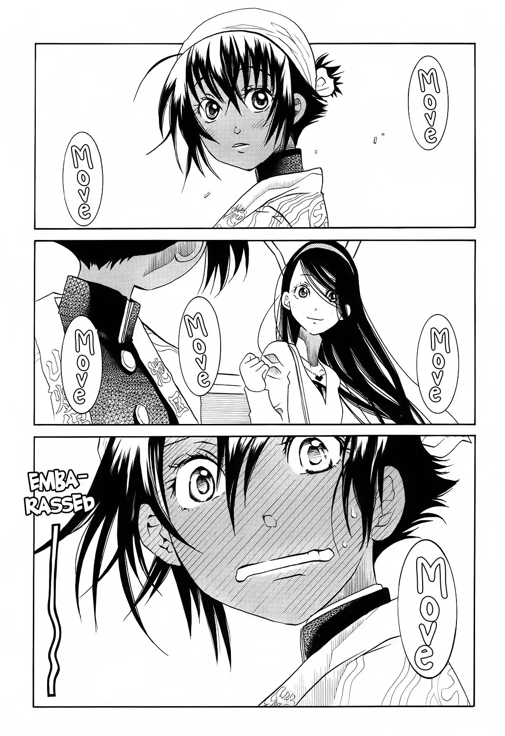 Amanchu Chapter 59 page 23 - 