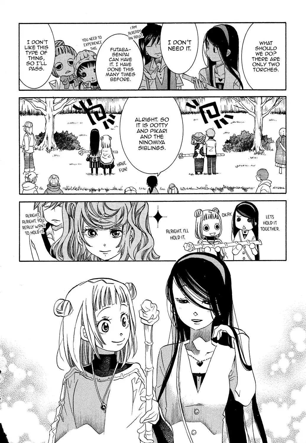 Amanchu Chapter 59 page 26 - 