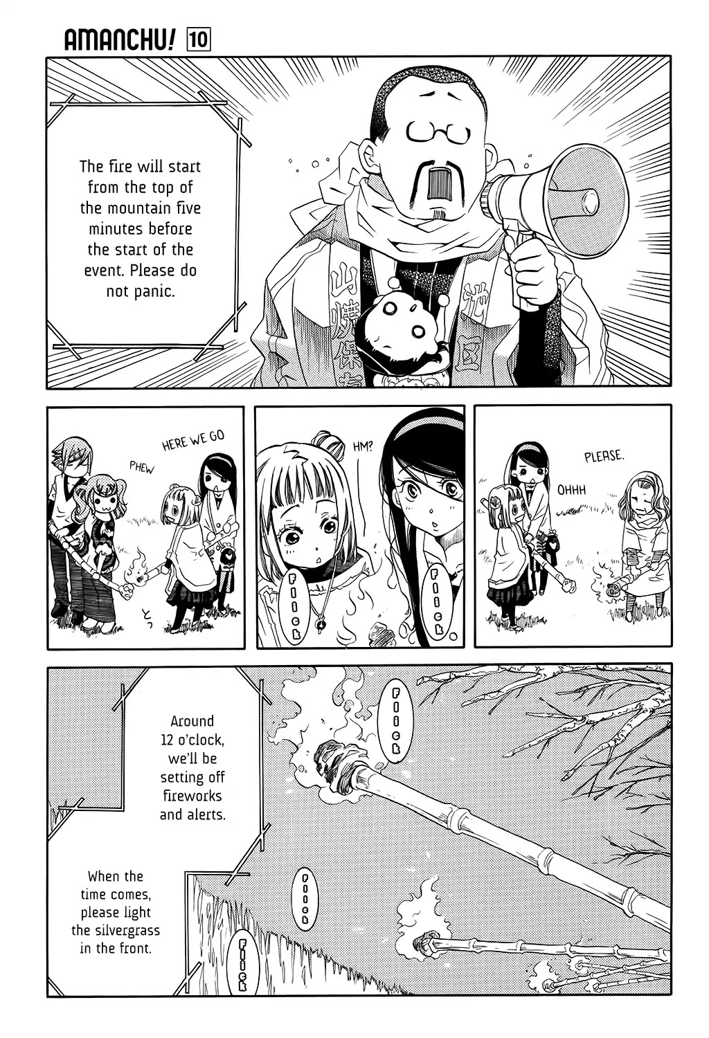 Amanchu Chapter 59 page 27 - 