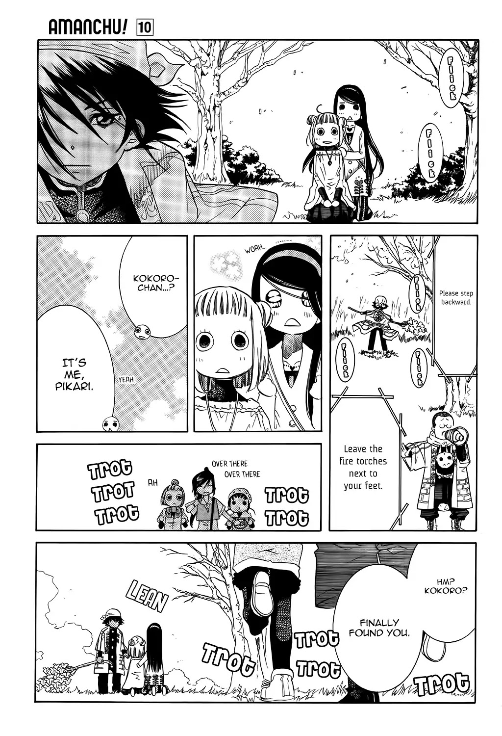 Amanchu Chapter 59 page 33 - 