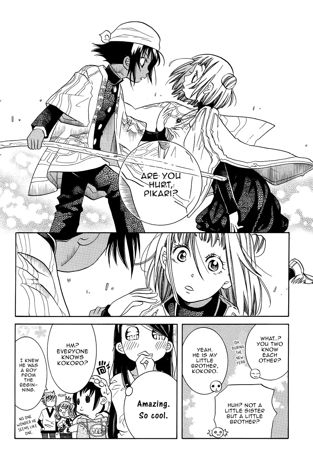 Amanchu Chapter 59 page 34 - 