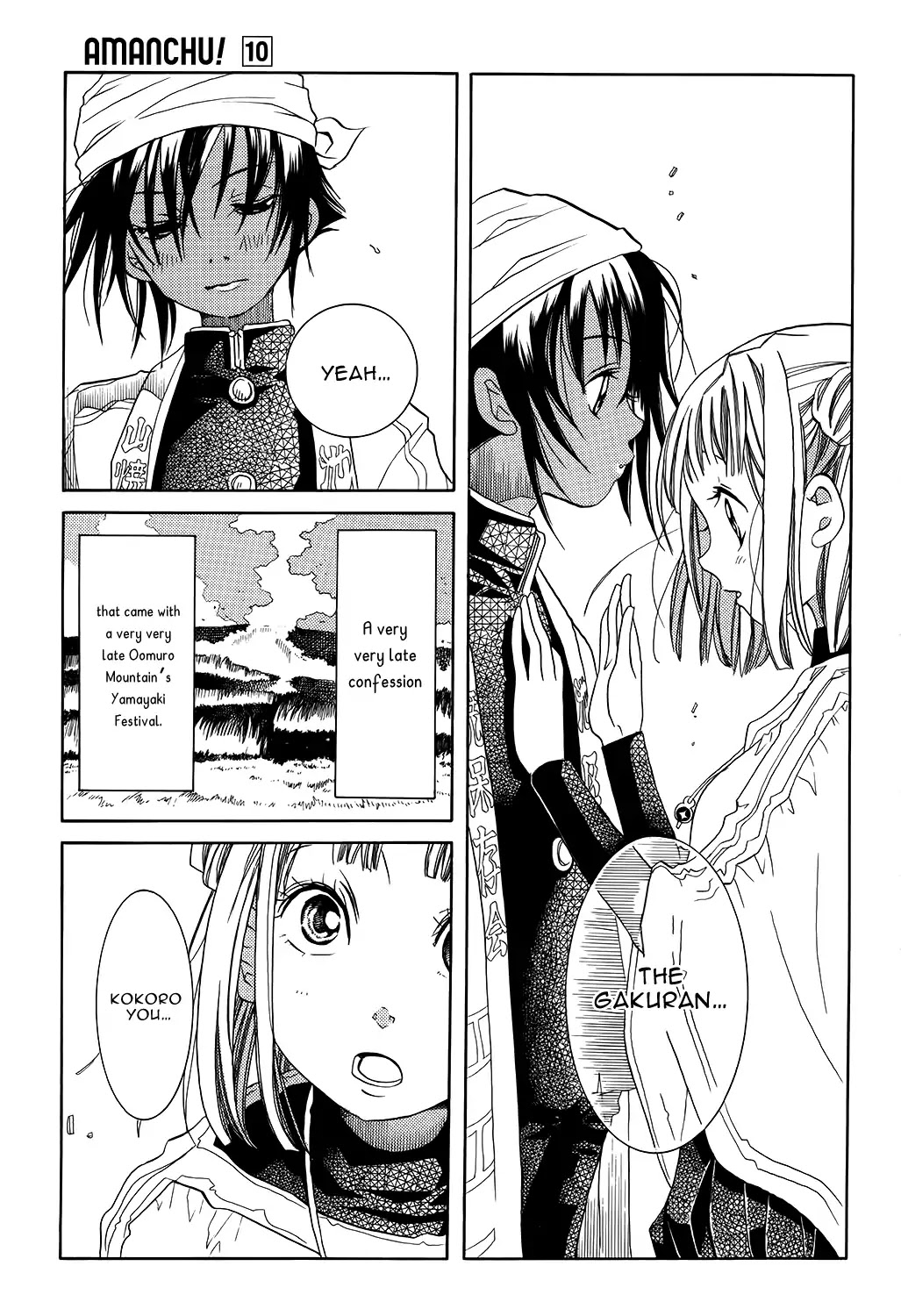 Amanchu Chapter 59 page 35 - 