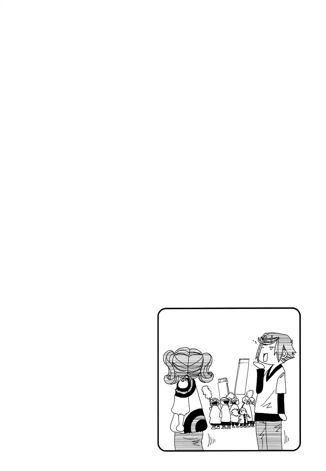 Amanchu Chapter 59 page 37 - 