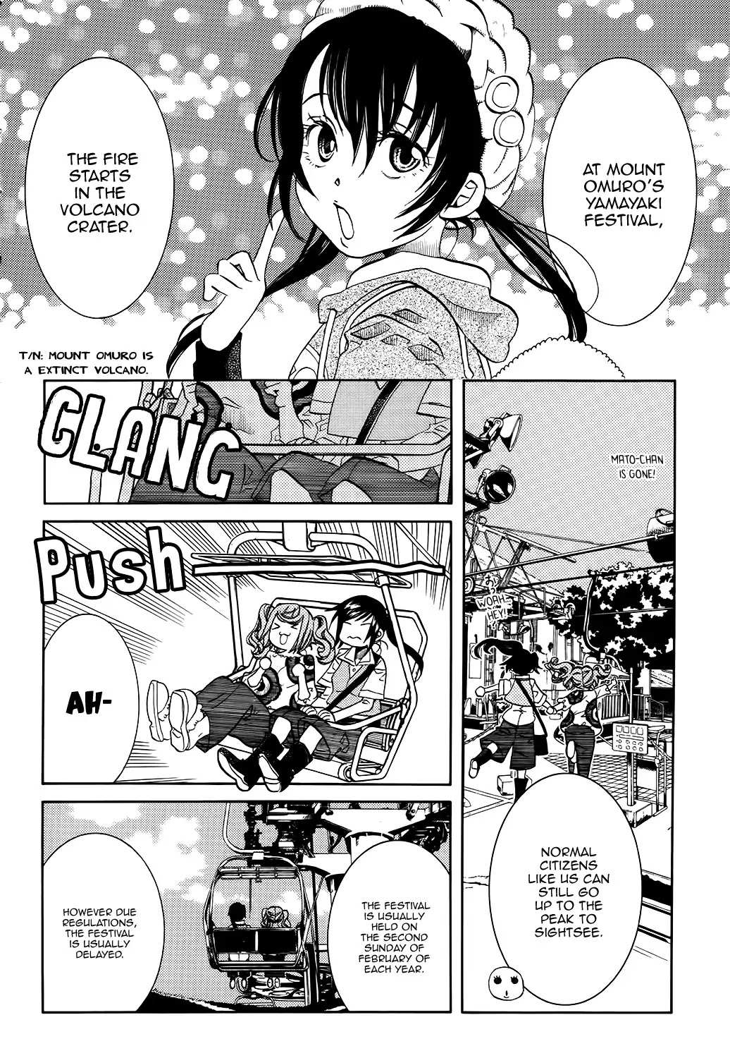 Amanchu Chapter 59 page 5 - 