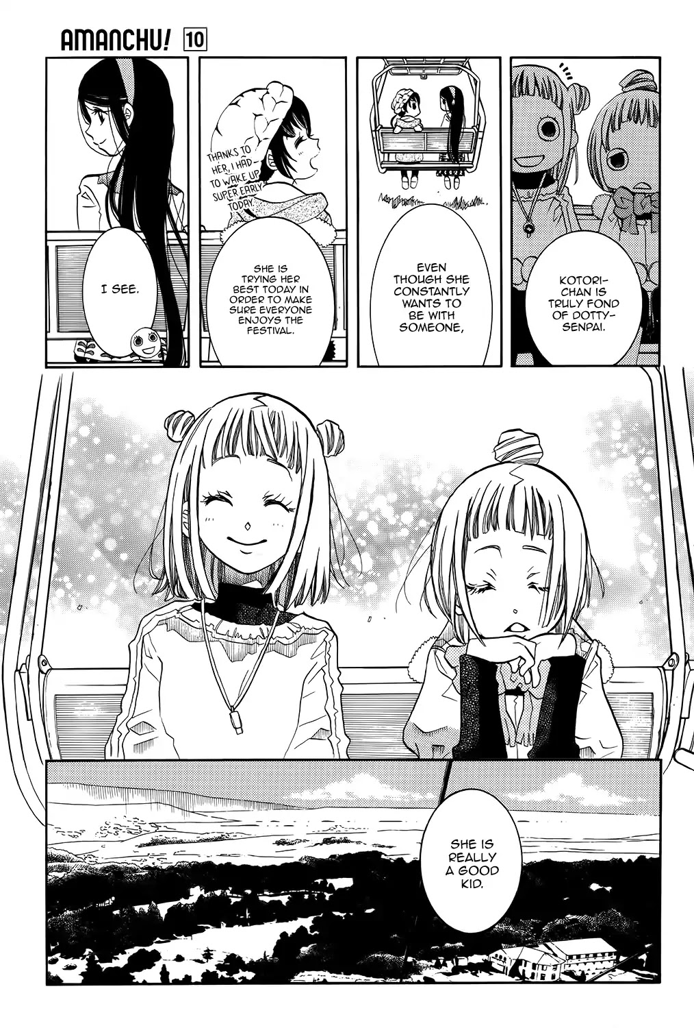 Amanchu Chapter 59 page 8 - 
