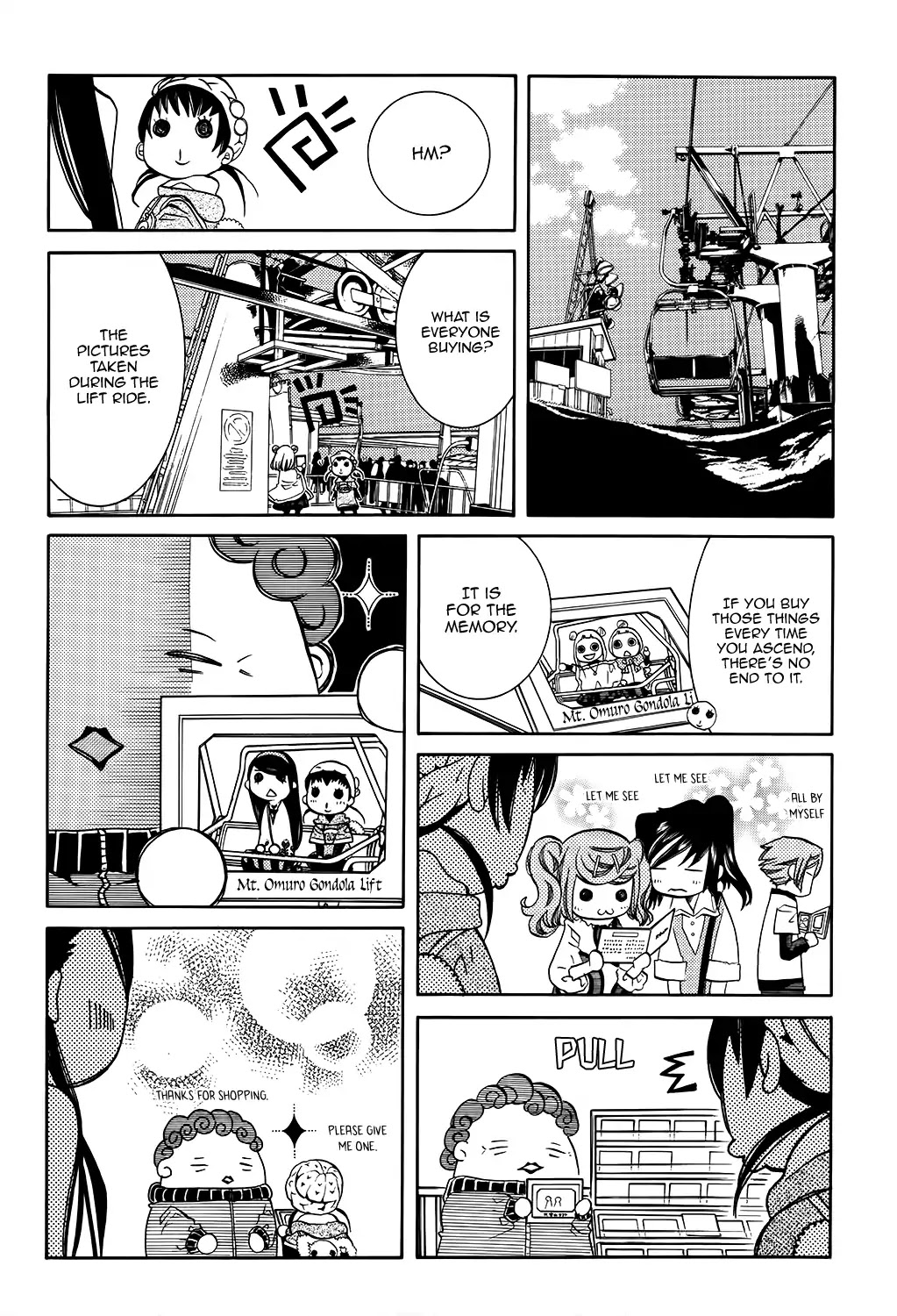 Amanchu Chapter 59 page 9 - 